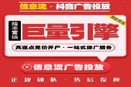 SEM托管服务助力企业突破：成功案例解读