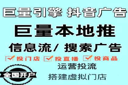 SEM关键词优化案例：提升网站流量的秘诀
